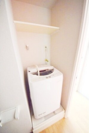 Nasic永山の物件内観写真